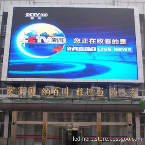 Fashionable LED Display with Long Lifespan, Beautiful Appearance, High-brightness, Good Waterproof